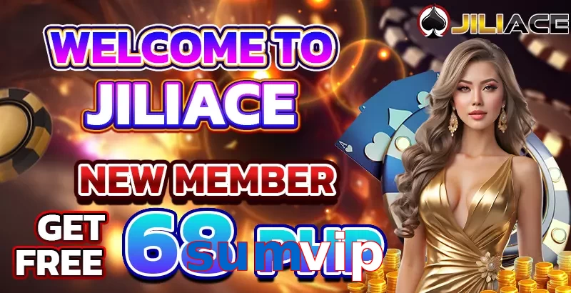 sumvip