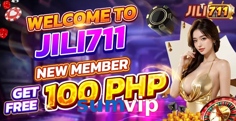 sumvip
