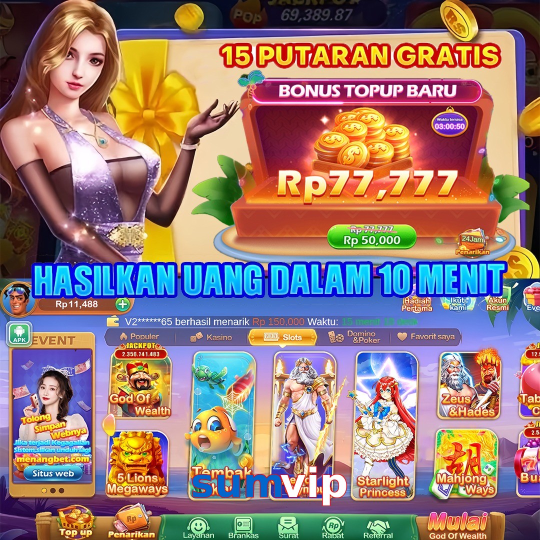 sumvip