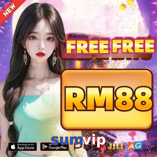 sumvip