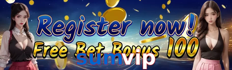sumvip