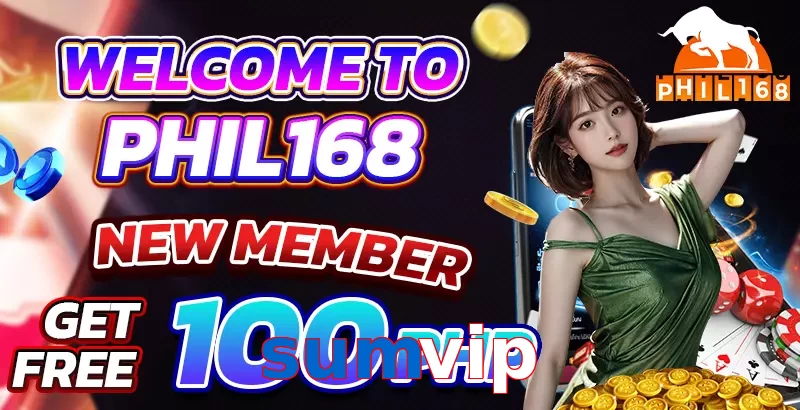 sumvip