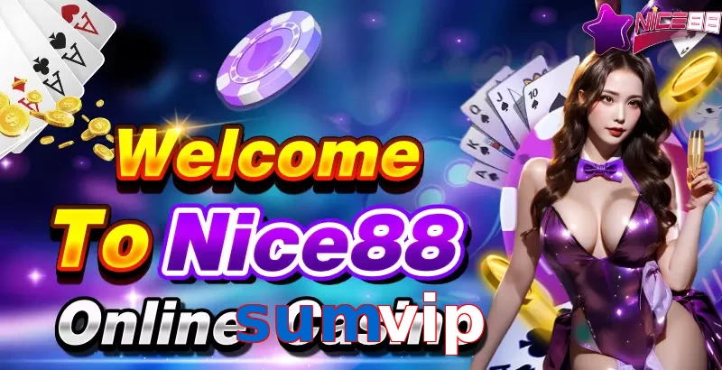 sumvip