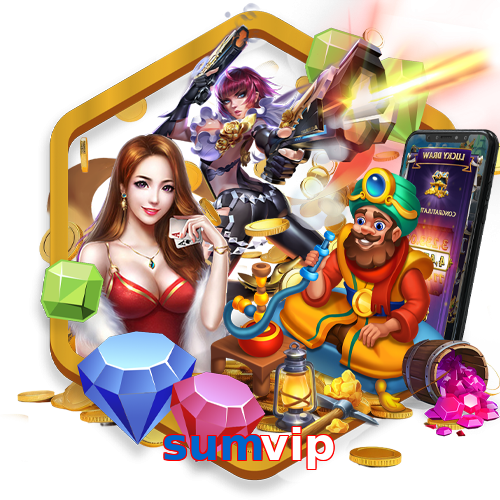 sumvip