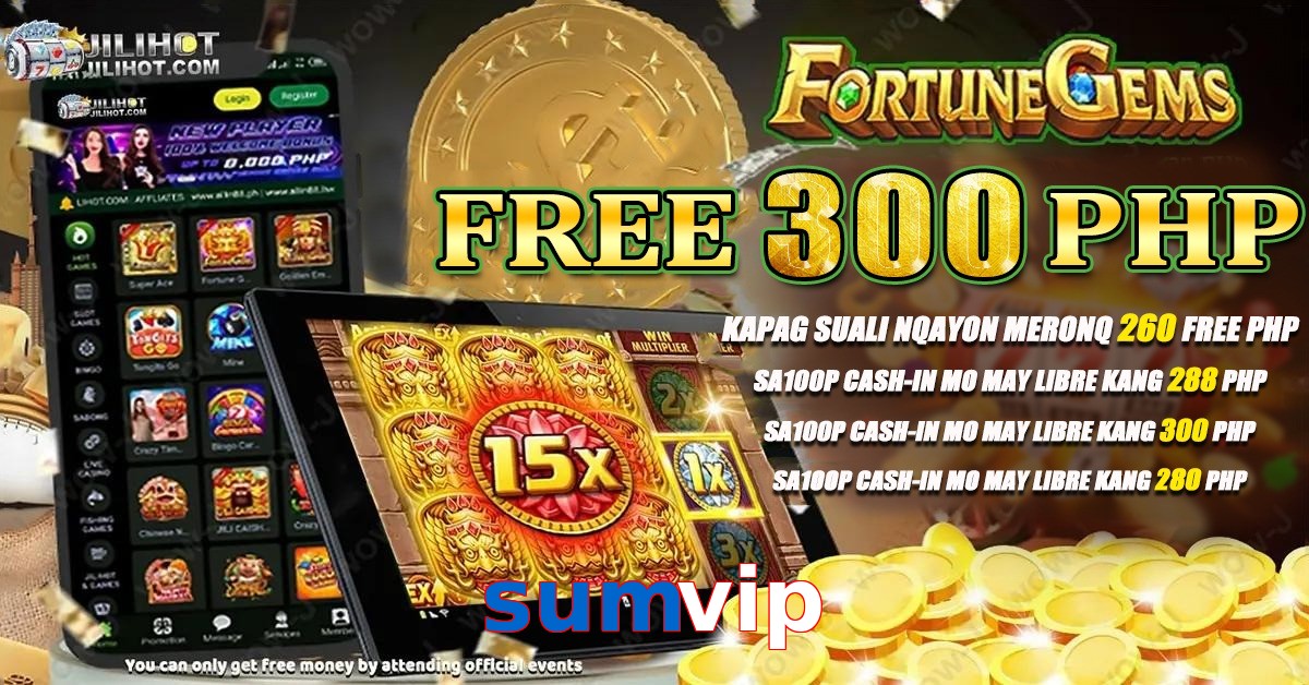 sumvip