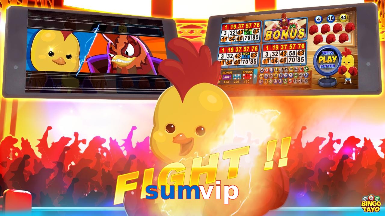 sumvip