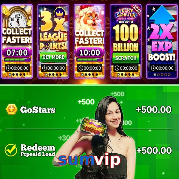 sumvip