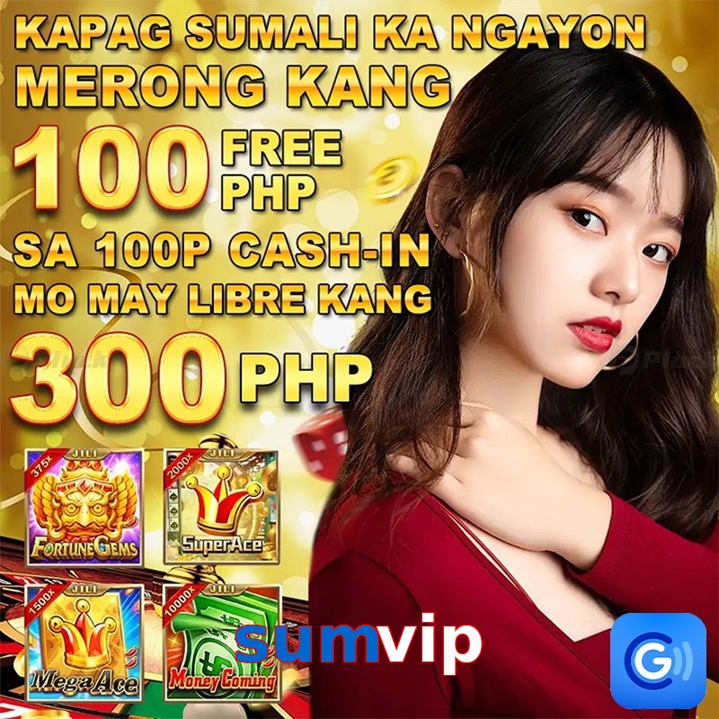 sumvip