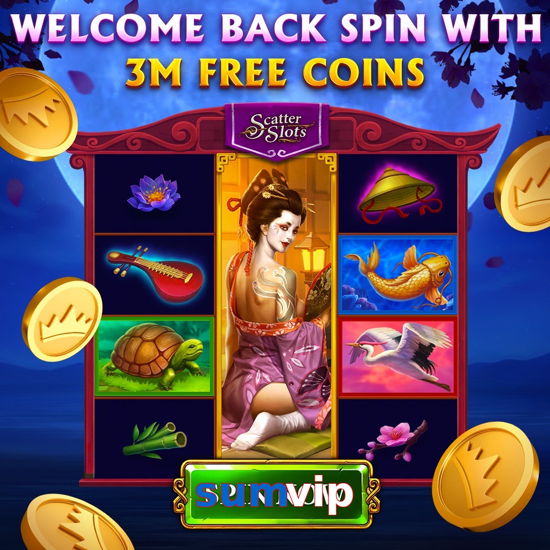 sumvip