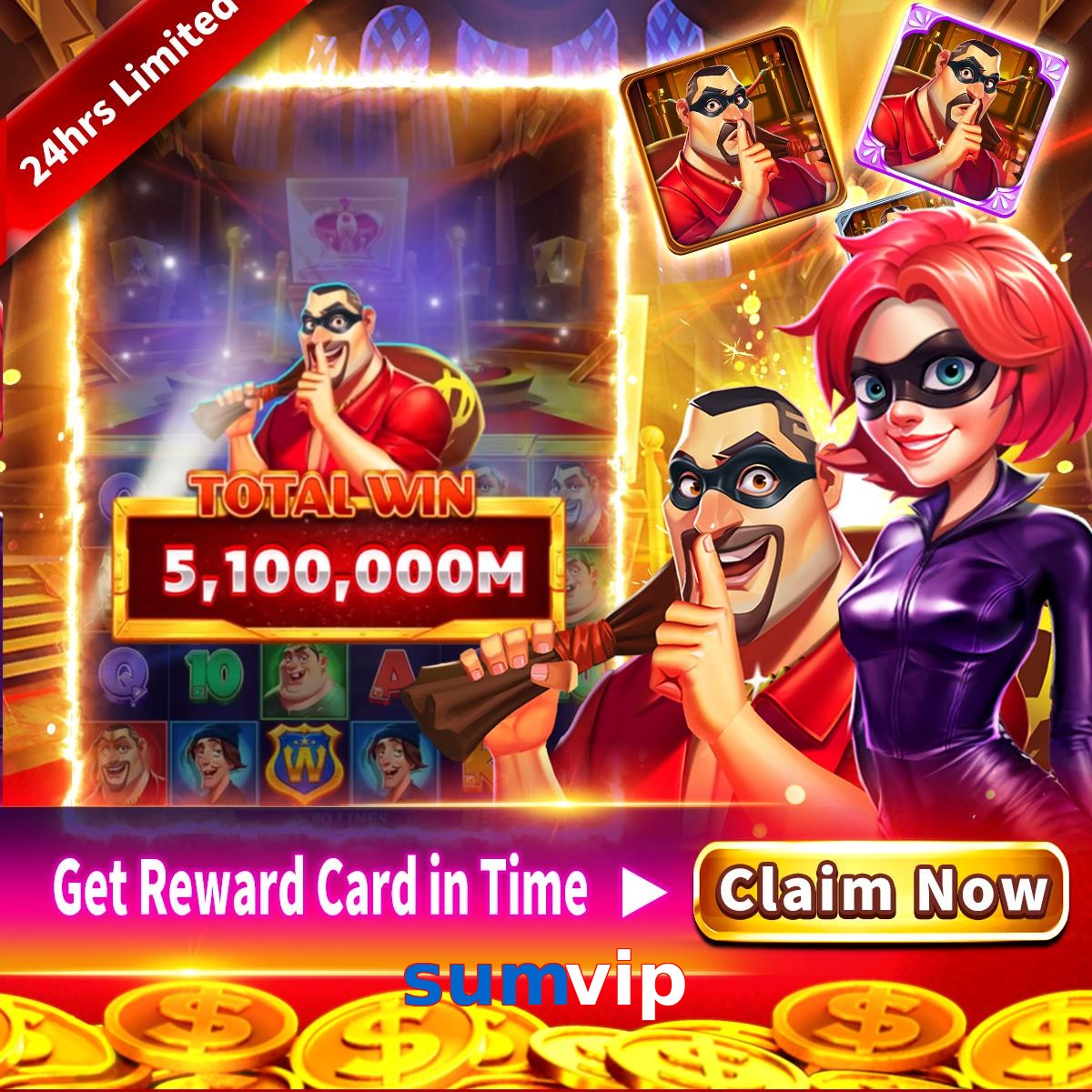 sumvip